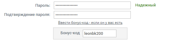    leonbk200